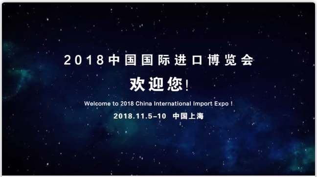 QQ图片20181105090441.png