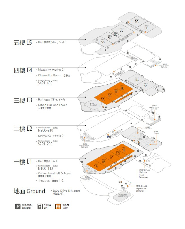 屏幕截图_3-4-2024_201514_www.hktdc.com.jpeg