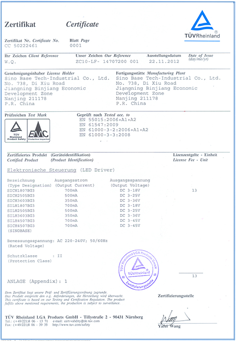 EMC mark 001.jpg